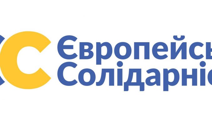 cropped-ES_BrandingBook_02-2